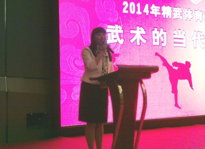 谈球吧官方指定端图片