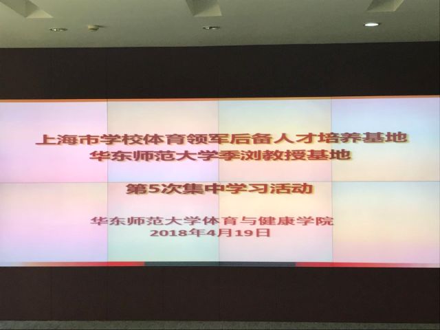 谈球吧欧洲杯