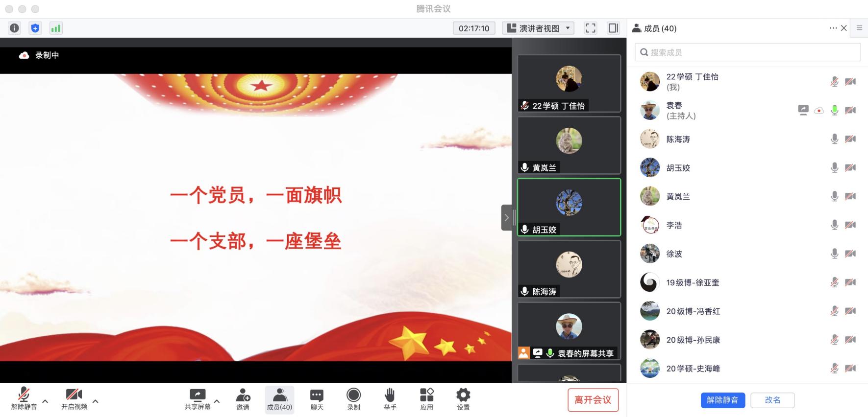 谈球吧官方指定端