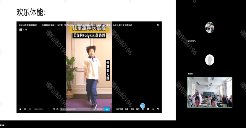图片4.png 谈球吧手机版