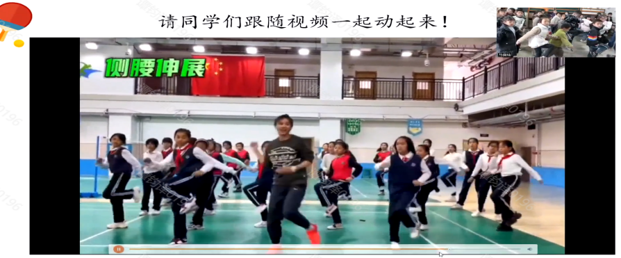 图片5.png 谈球吧指定通道