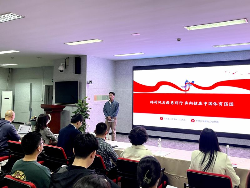 谈球吧赛事资讯平台