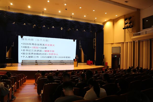 谈球吧超级联赛