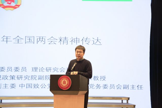 谈球吧备用网址