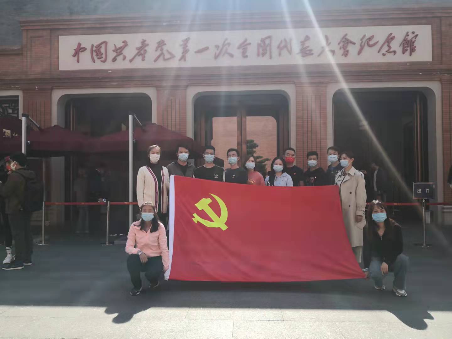 谈球吧手机版