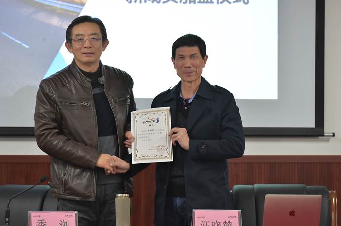 谈球吧超级联赛