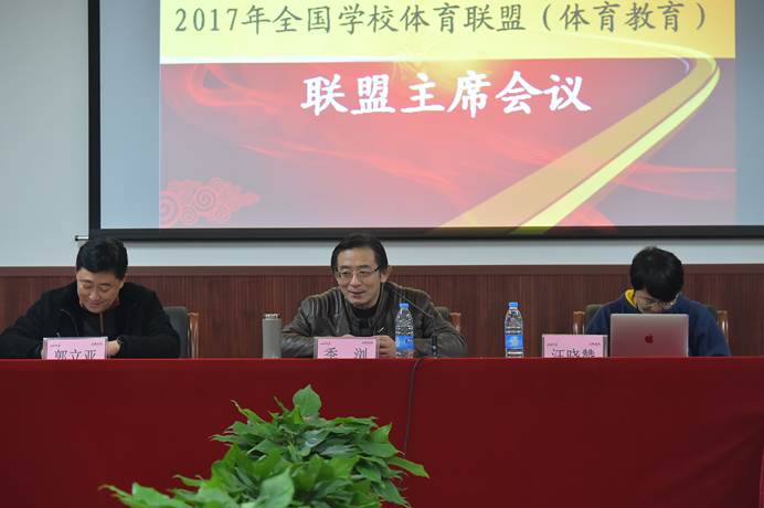 谈球吧APP下载