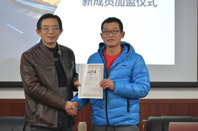 谈球吧指定通道