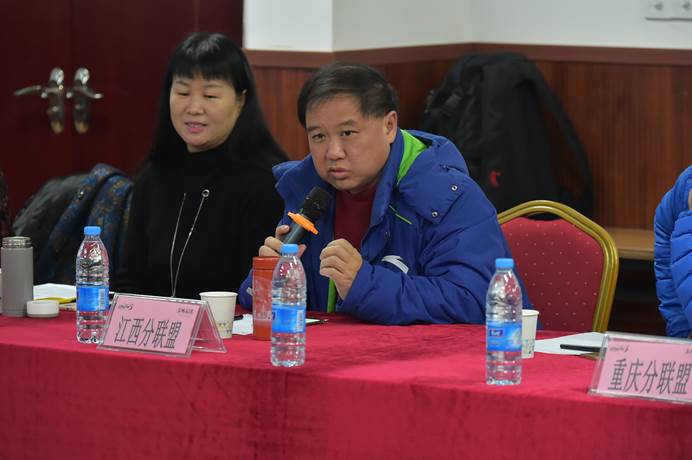 谈球吧超级联赛