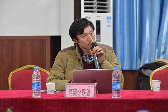 谈球吧官方指定端