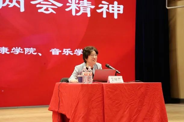 谈球吧体育频道