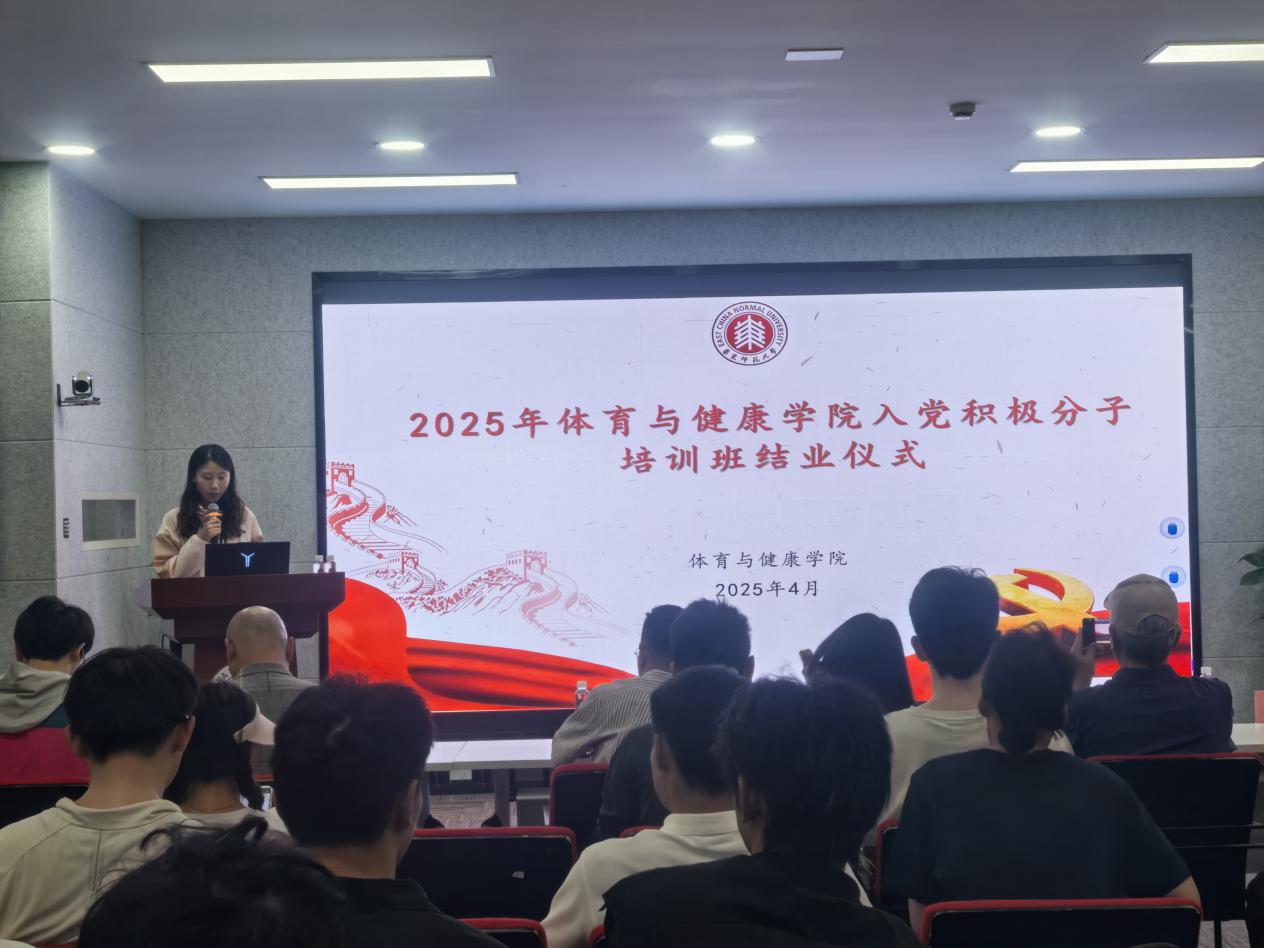 谈球吧指定通道