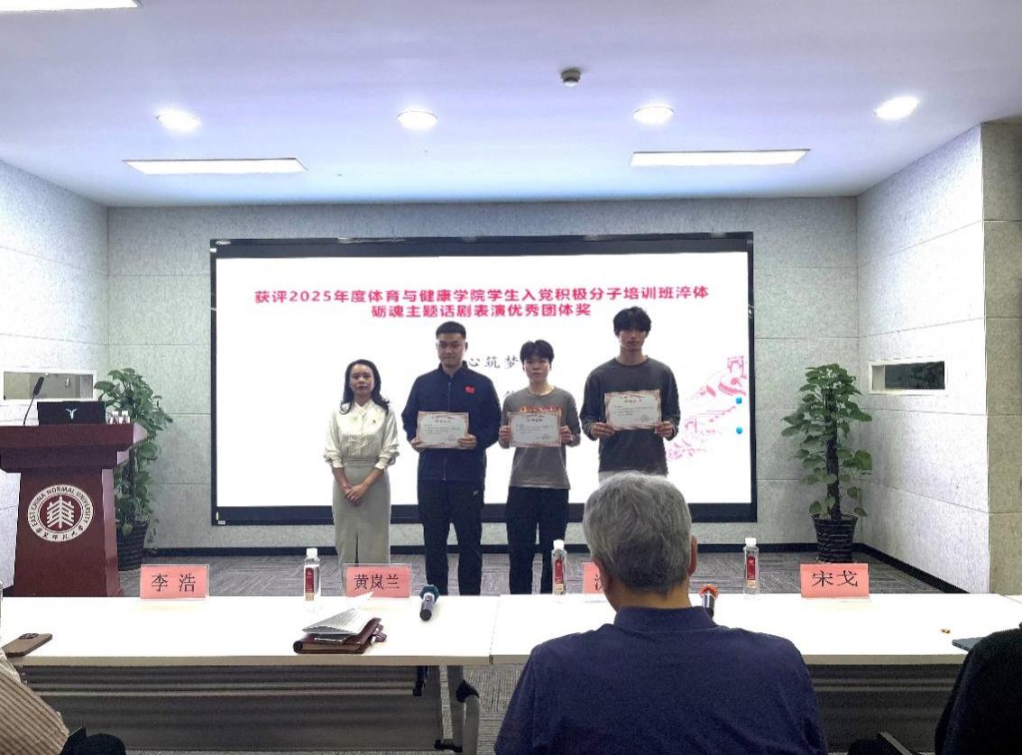 谈球吧核心通道