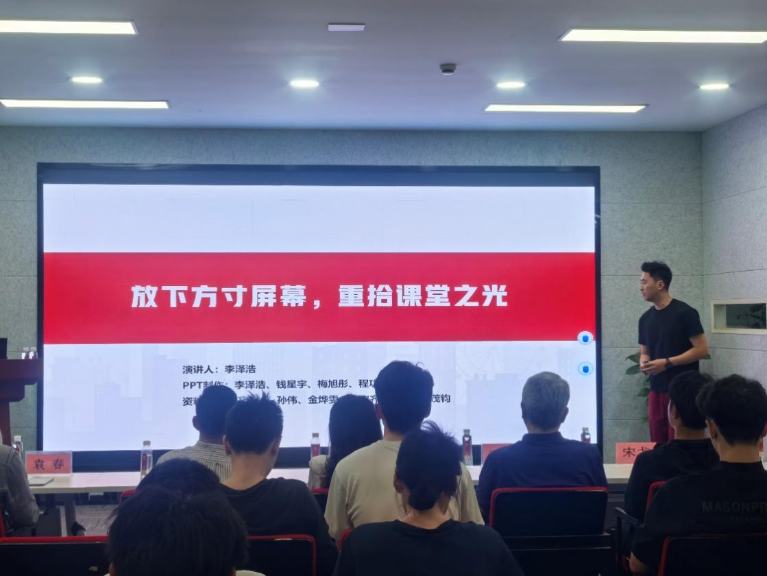 谈球吧安全通道