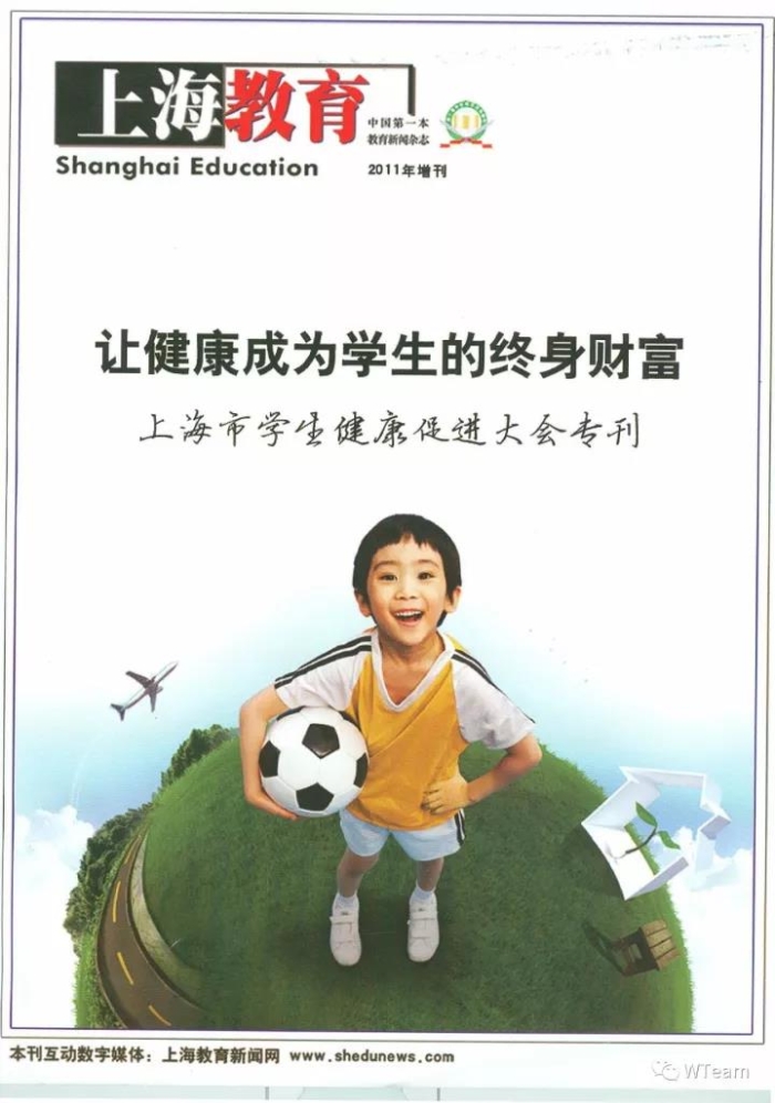 谈球吧核心通道