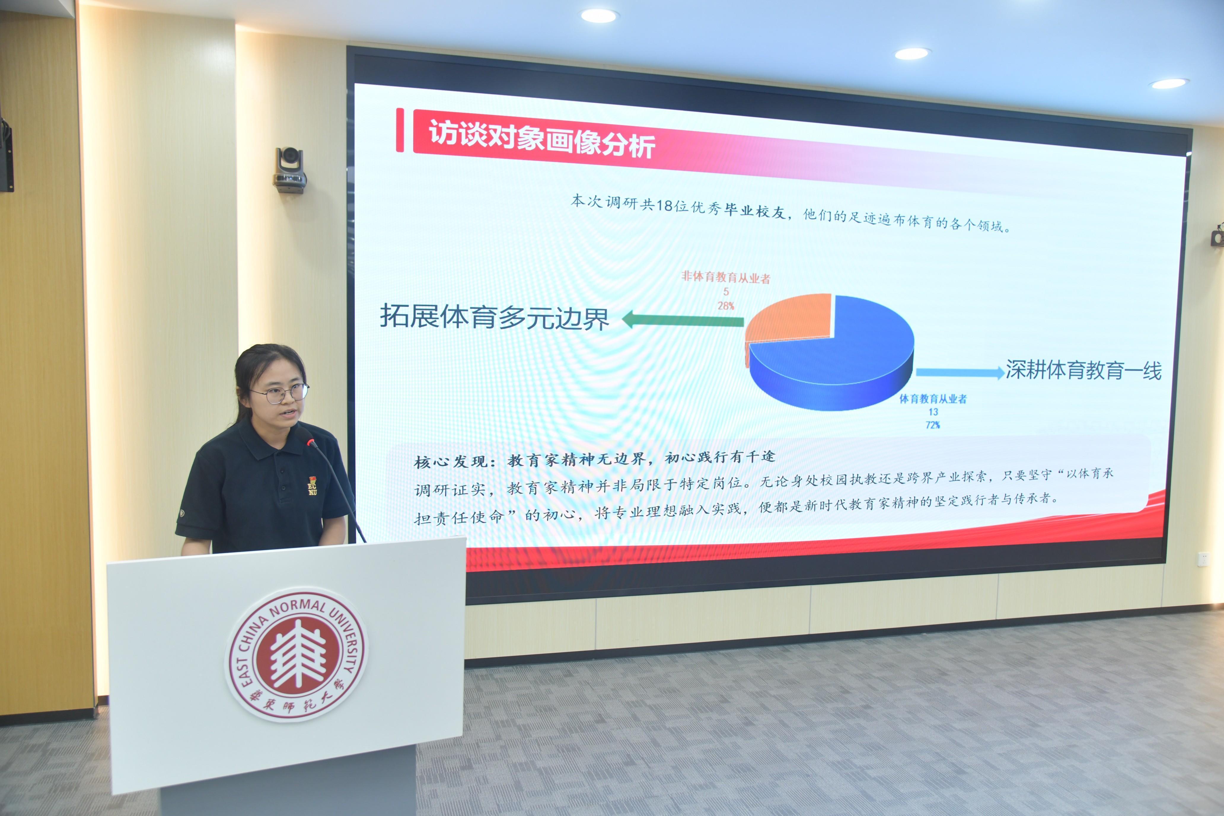 谈球吧赛事资讯平台
