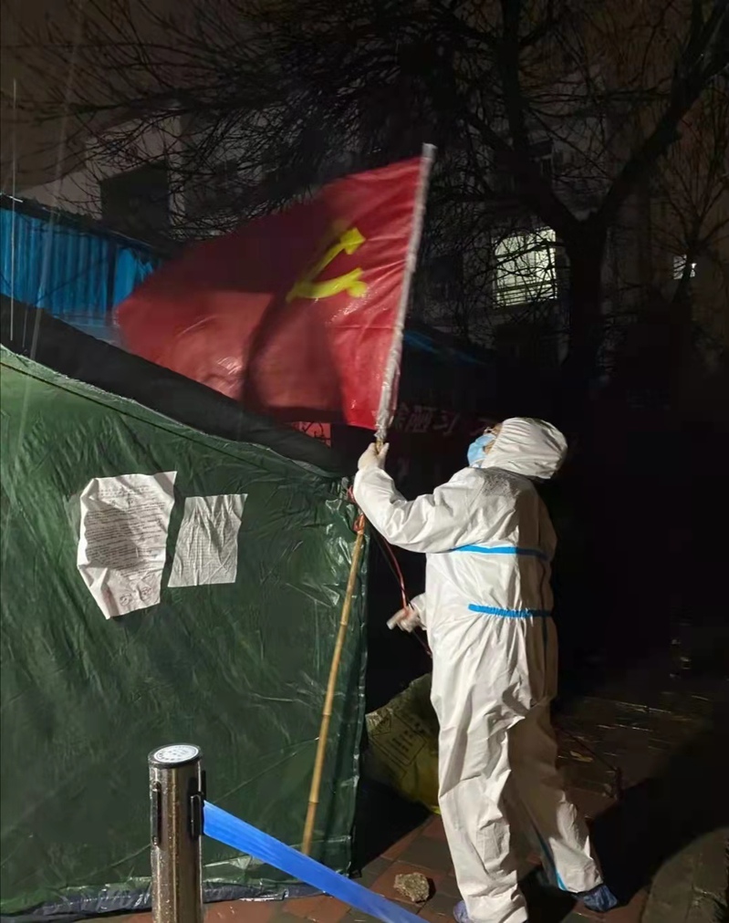 谈球吧超级联赛