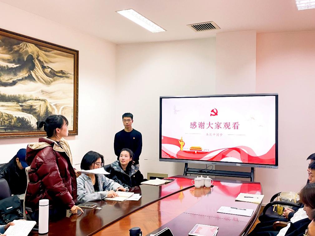谈球吧直播