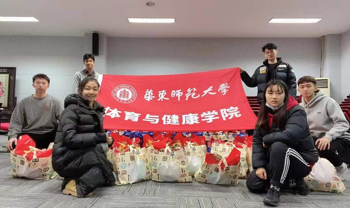 谈球吧欧冠直播