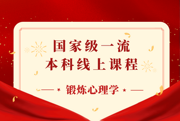 谈球吧体育频道