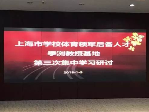 谈球吧赛事资讯平台