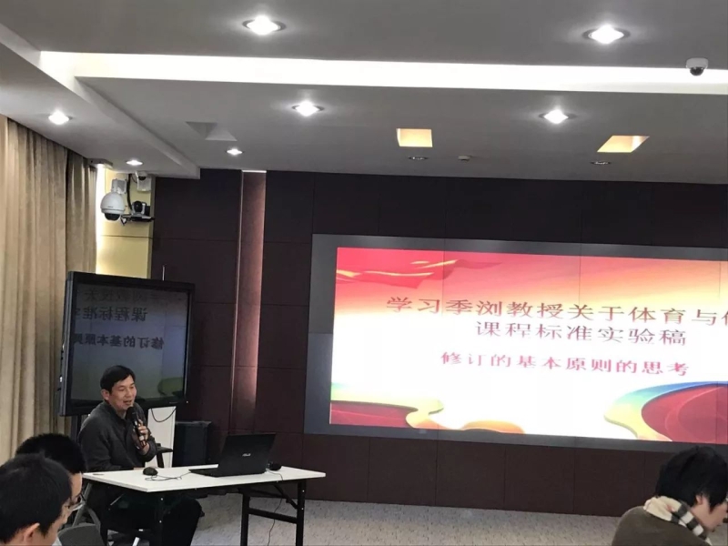 谈球吧直播