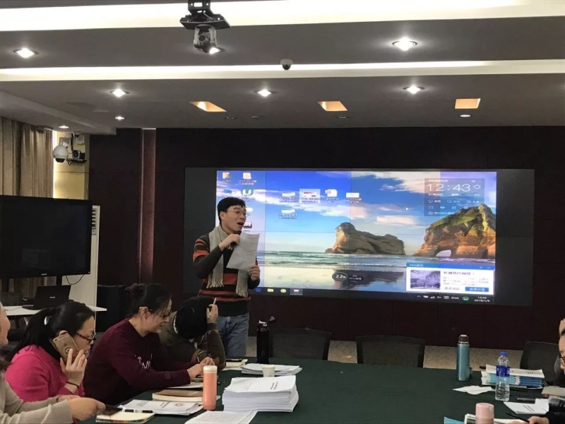谈球吧官方指定端
