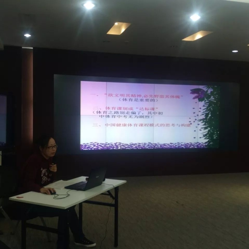 谈球吧加速节点