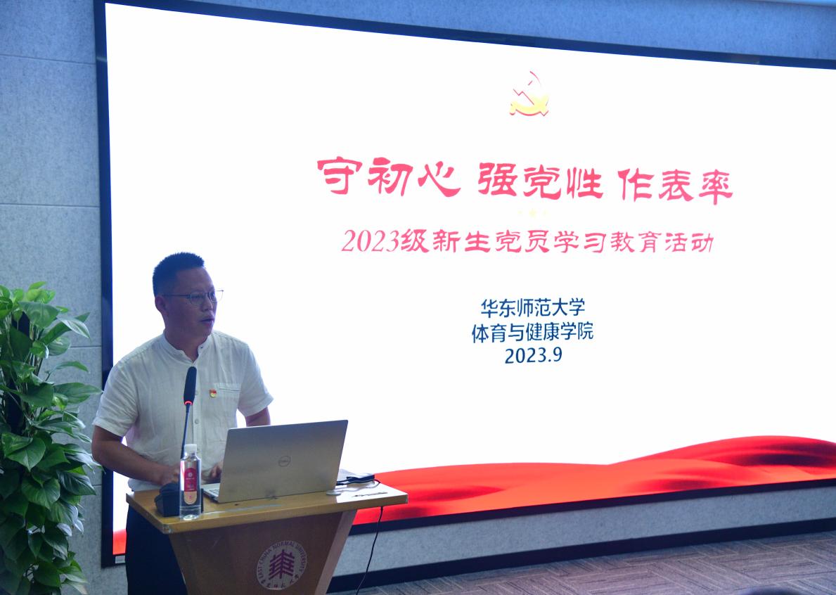 谈球吧官方线路