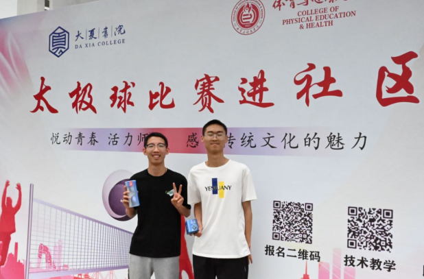 谈球吧备用网址
