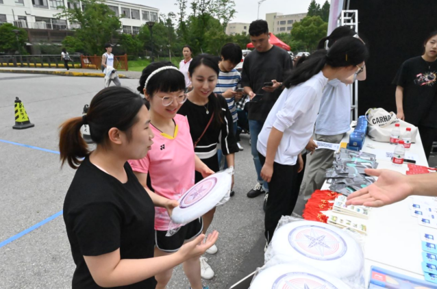 谈球吧稳定线路