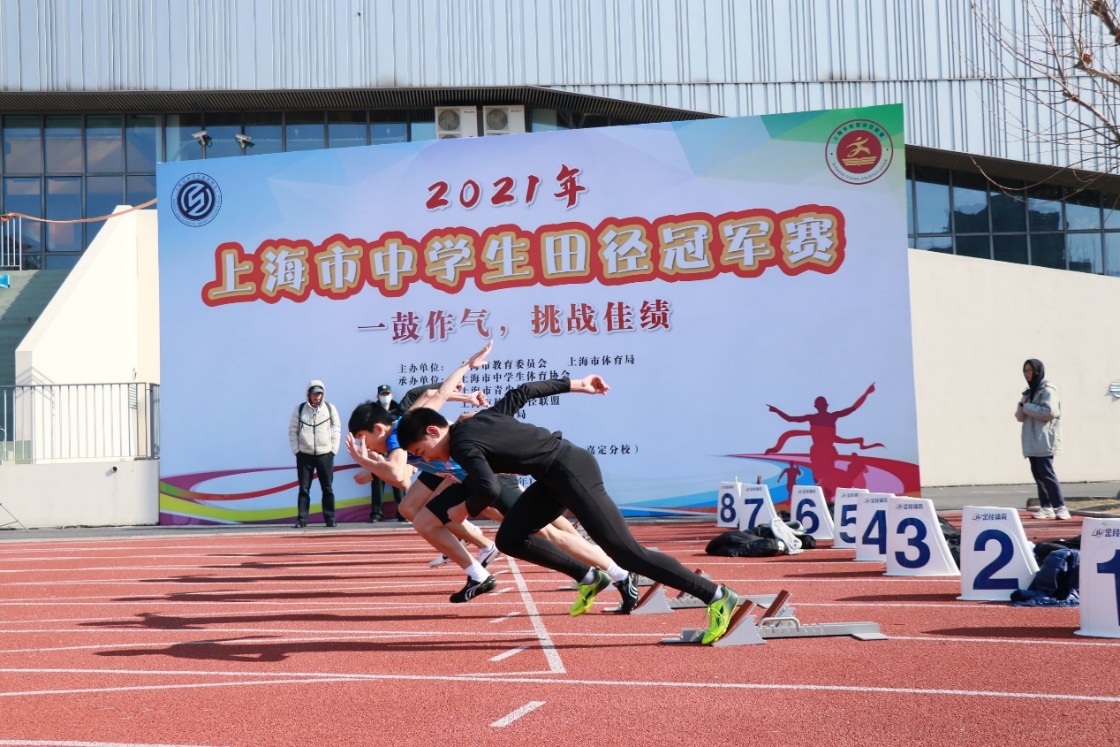 谈球吧官方指定端