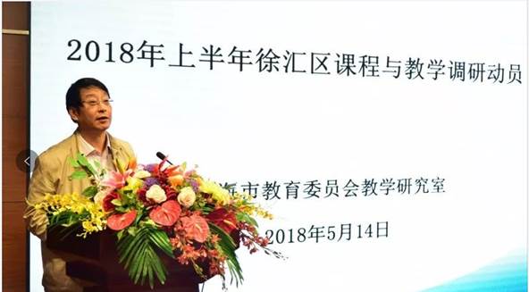 谈球吧加速节点
