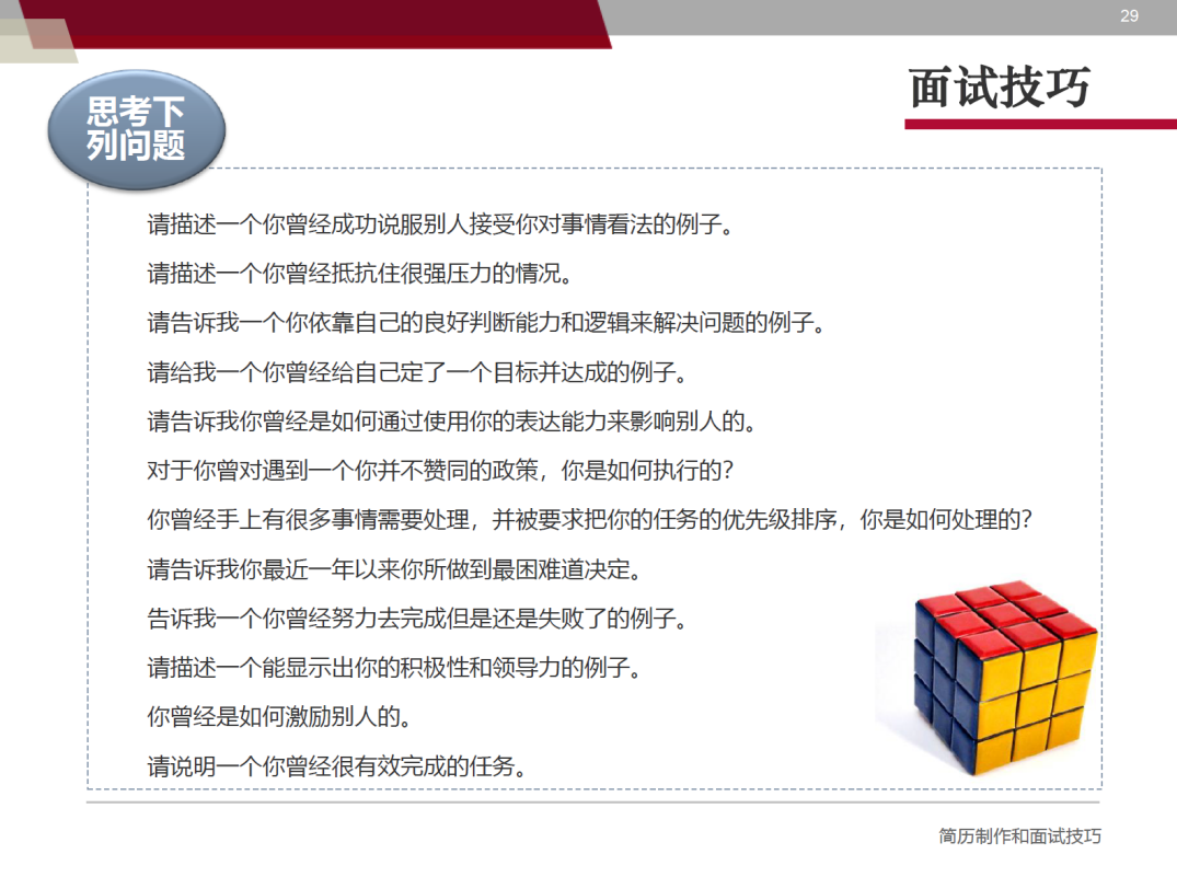 谈球吧手机版