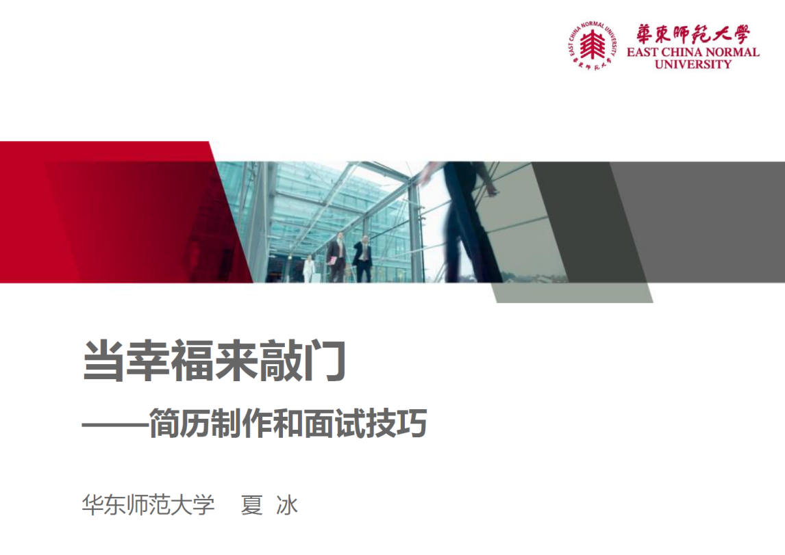 谈球吧核心通道