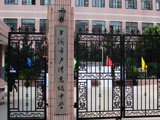 谈球吧官方指定端