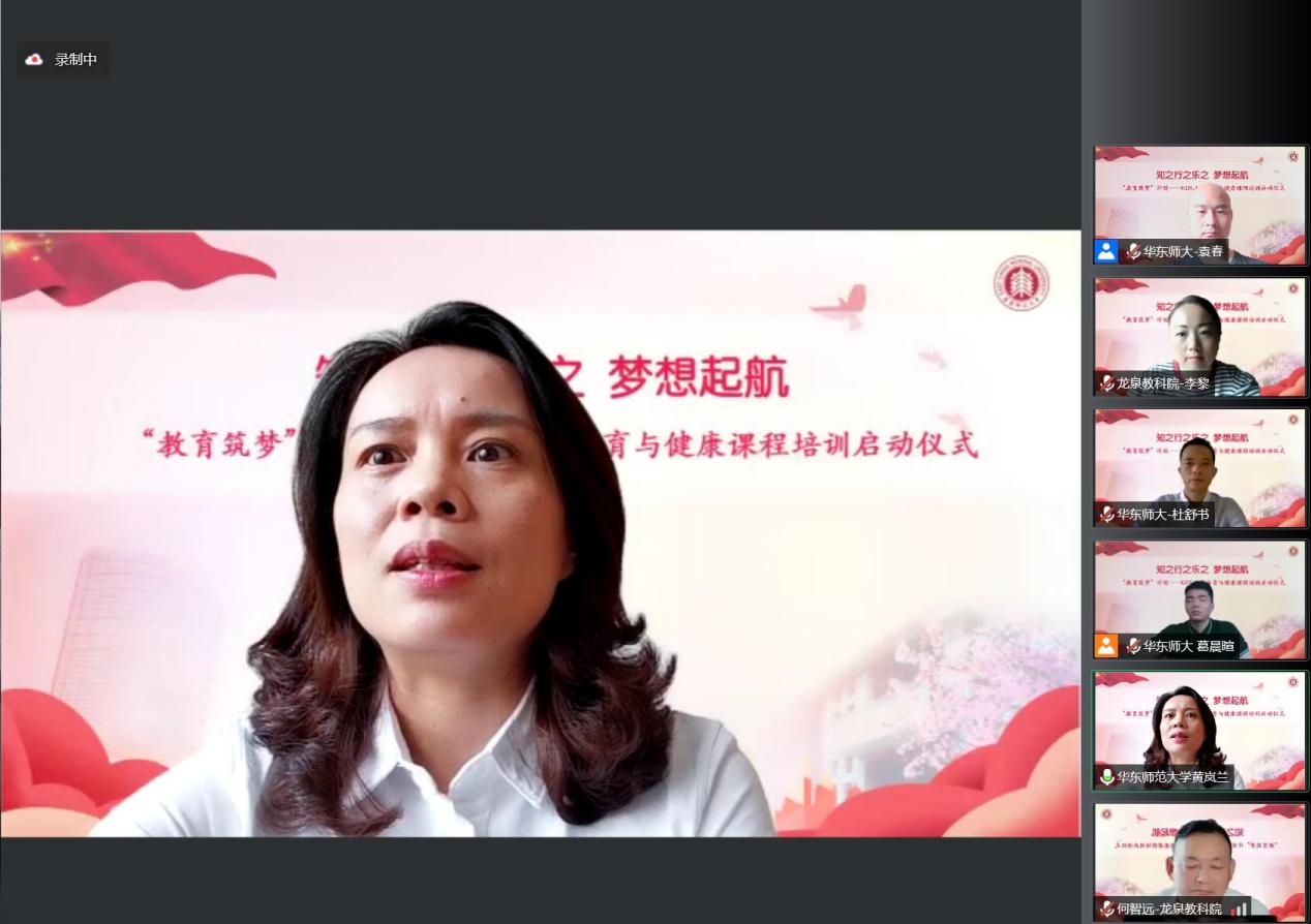 谈球吧官方指定端