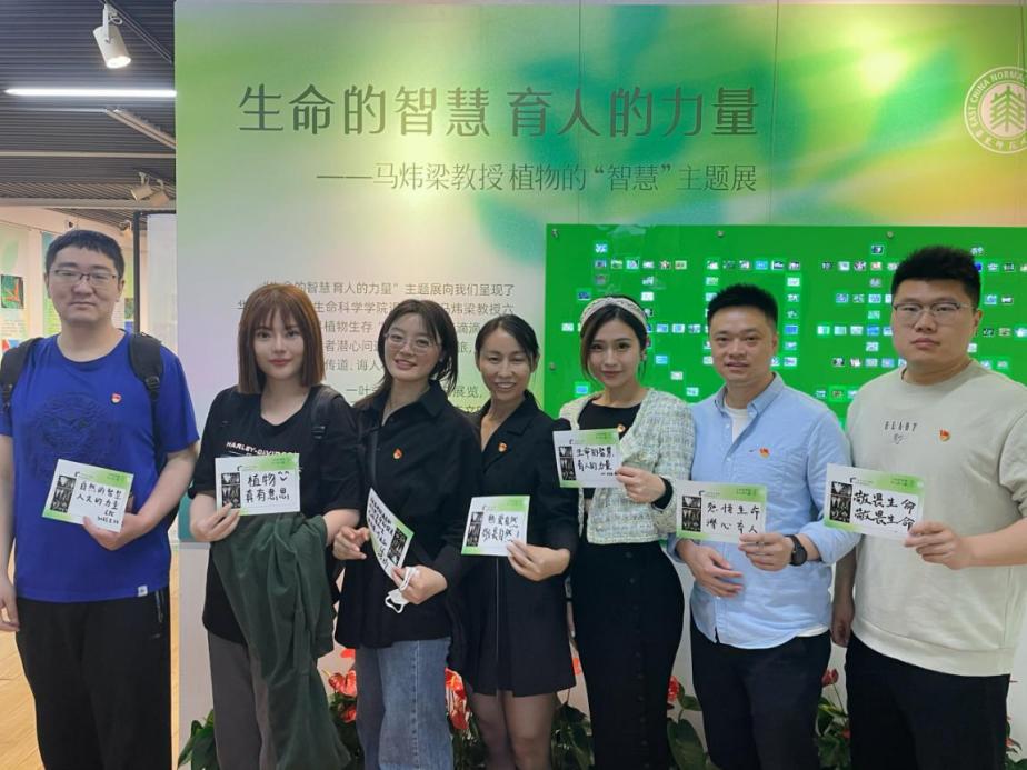 谈球吧备用网址