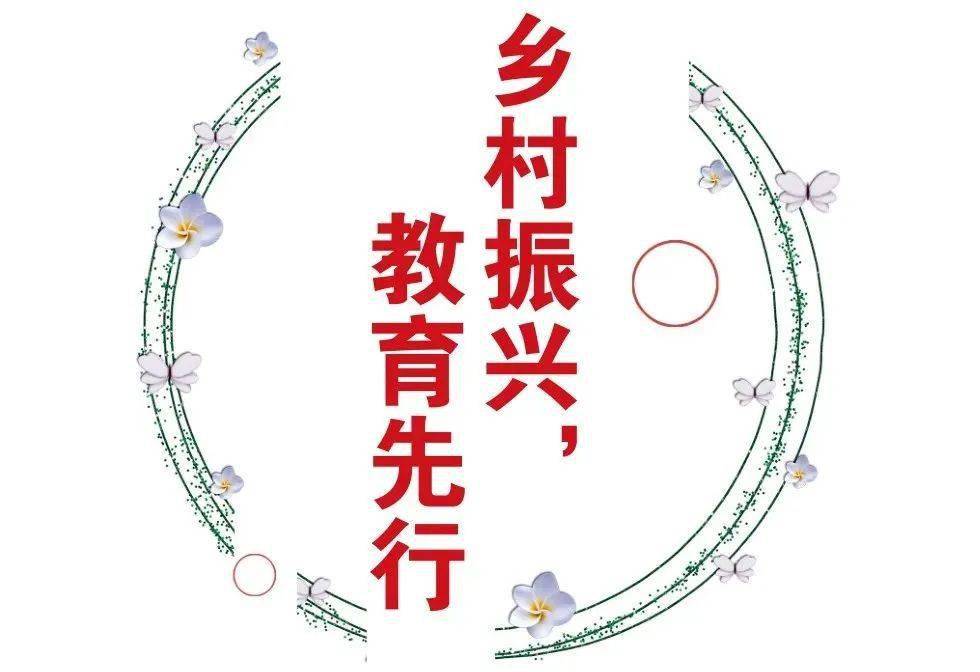 谈球吧官方指定端