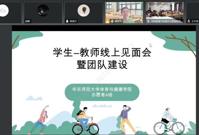 谈球吧赛事快讯