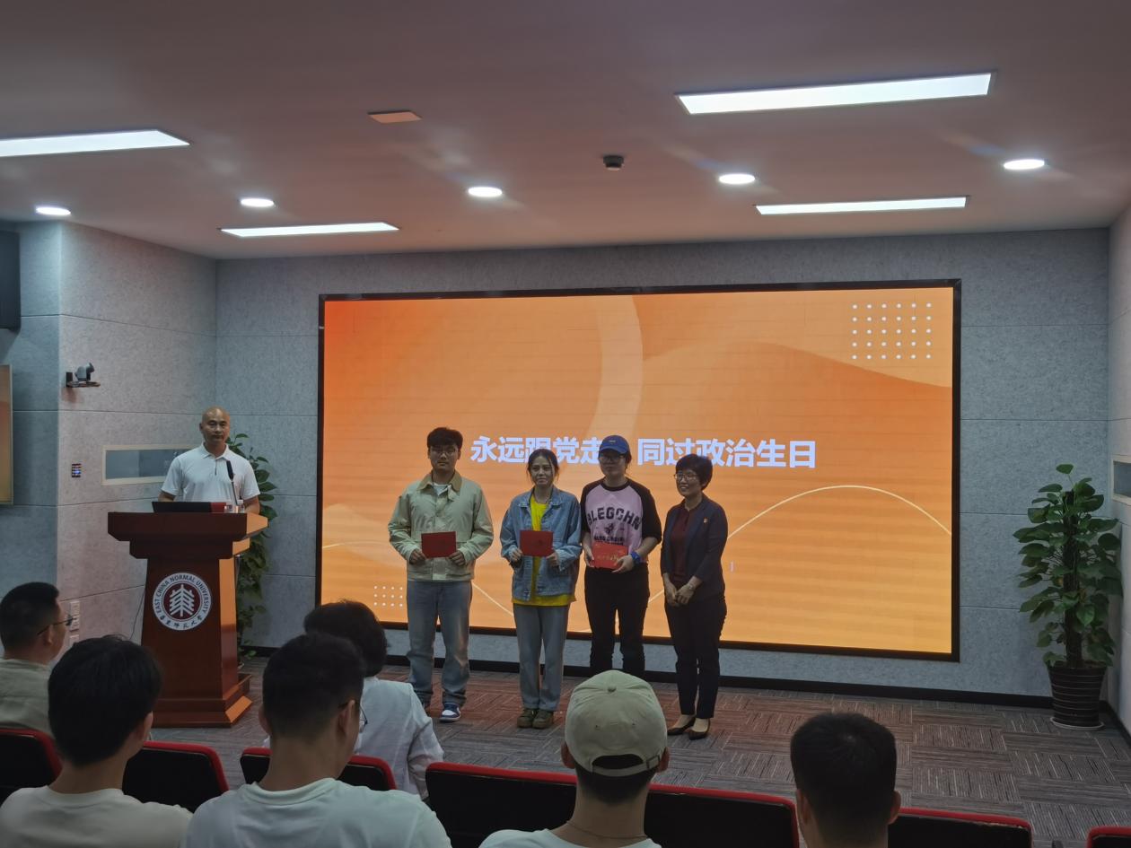 谈球吧手机版