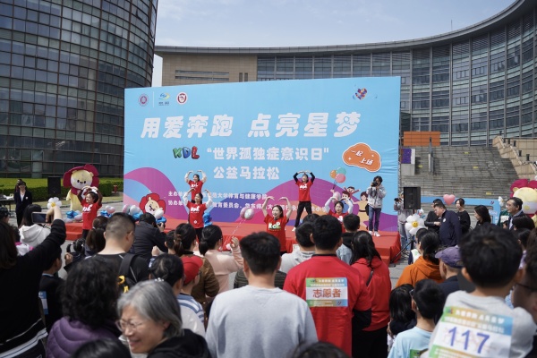谈球吧安全通道