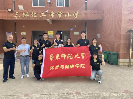 谈球吧直播
