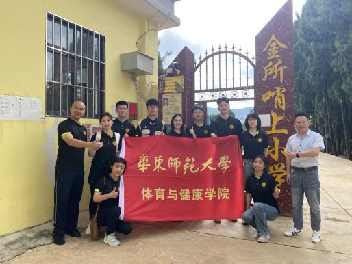 谈球吧超级联赛