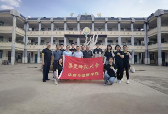 谈球吧直播