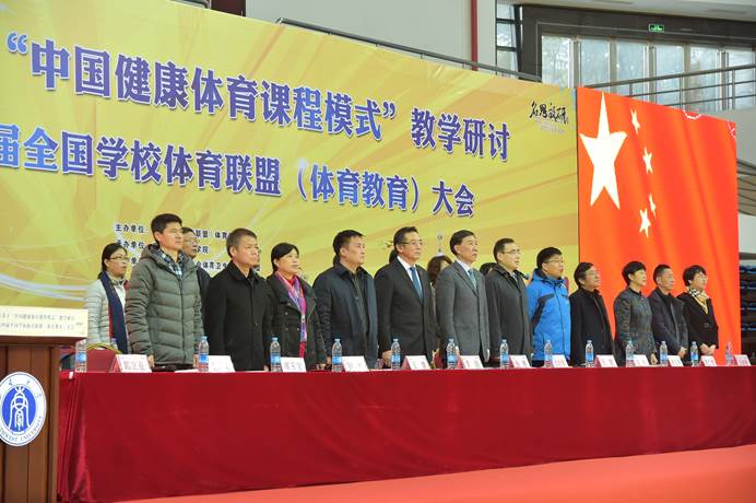 谈球吧超级联赛