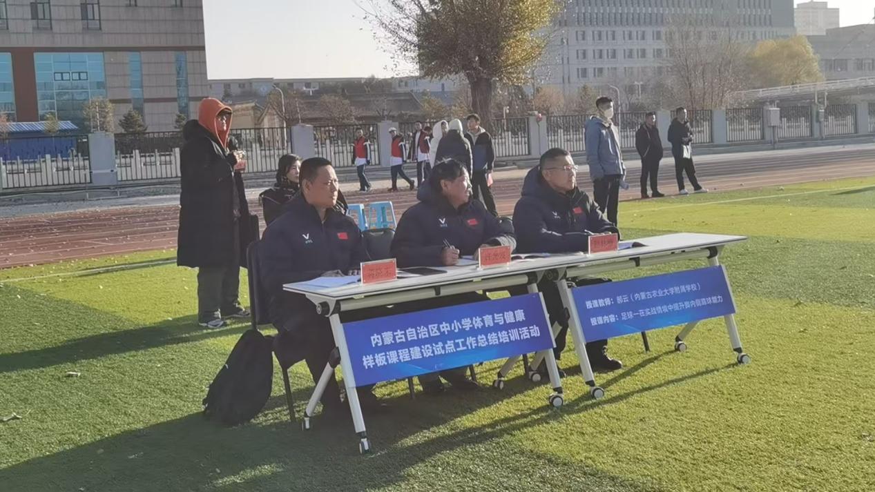 谈球吧核心通道