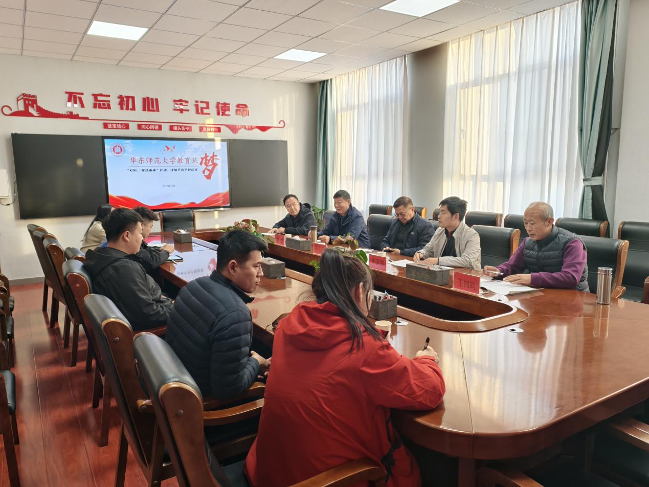 谈球吧赛事资讯平台