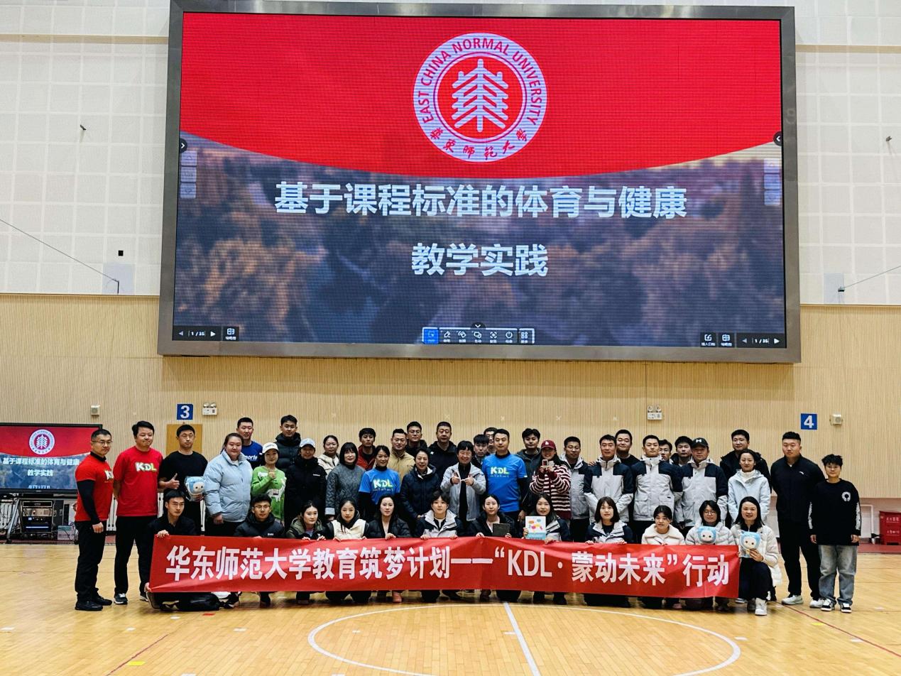谈球吧手机版