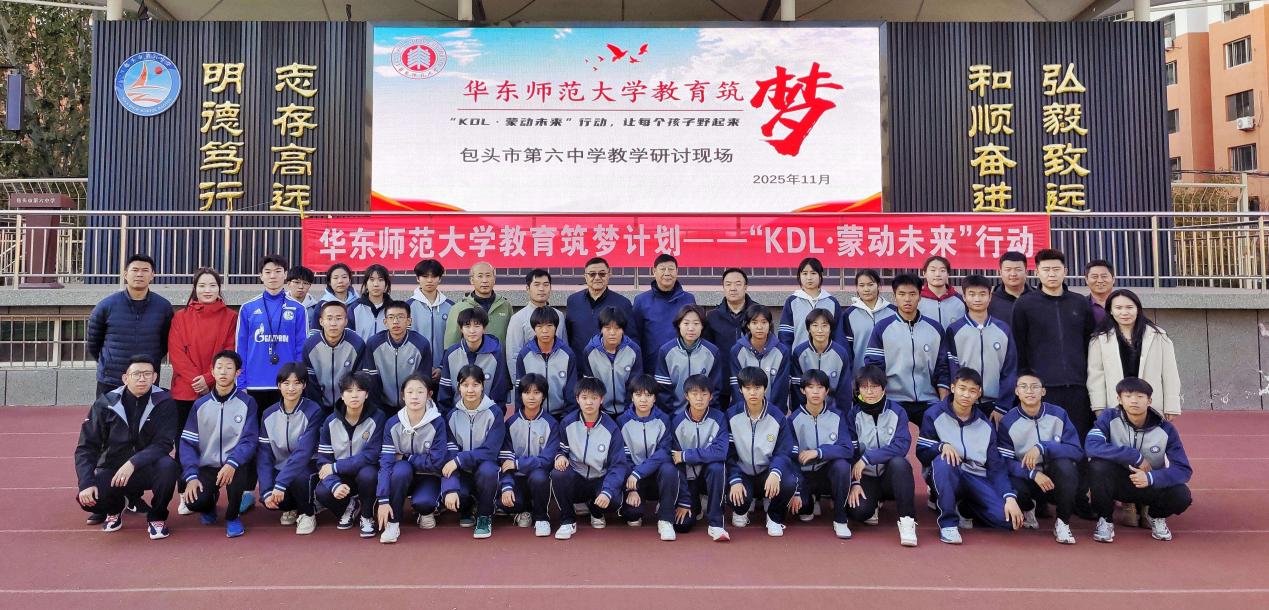 谈球吧指定入口